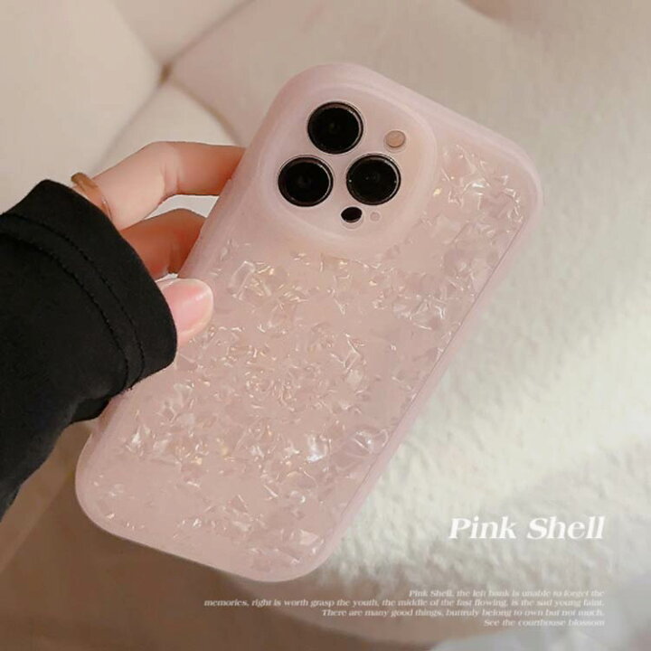楽天市場】iPhone ケース 2個セット シェルケース iPhone15 ケース 