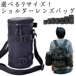 Y|[`  h ჌t YP[X ΂ߊ| Y[obO ϏՌ یJo[ NbV JYP[X [|[` fW^Jp ჌tYobO V