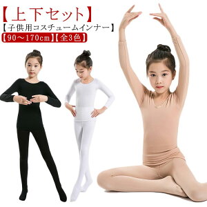 LbY RX`[ Ci[ F   ㉺Zbg q RX`[pCi[ q nEB RXvߑ  \ hX _Xߑ Ci[  ^Cc Io΍ Xg