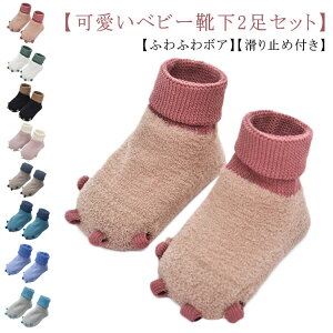 2Zbg xr[ \bNX ~ ~ Ԃ C  ӂӂ  {A xr[C hC ̒ 킢 V LbY [\bNX Rbg  j̎q ̎q 