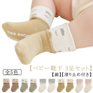 y3Zbgz xr[ C ~ߕt xr[\bNX Rbg  V Ԃ \bNX j̎q ̎q c _炩 Lт LbY qpC N[ 킢 H~ ۈ牀 ct