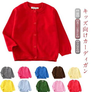 J[fBK LbY  jbgJ[fBK q n j̎q ̎q gbvX AE^[ OJ   HD y Vv EhlbN ʊw ʉ w tH[}  w 