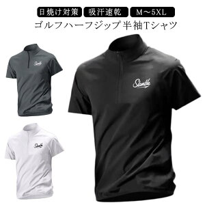 StEFA Y bNlbN n[tWbv  TVc |Vc   X|[cEFA hC z UVJbg gbvX ʋC ƒ |Vc  t ̓ Mtg 