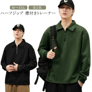 Y n[tWbv ݕt g[i[  XEFbg |Vc gbvX StEFA X|[c n Vv JWA [EFA t H ʊw ʋ 