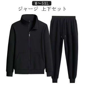 W[W ㉺Zbg Y XEFbg ZbgAbv  WbvAbvp[J[ XEFbgpc X|[cEFA jOEFA g[jOEFA [EFA jp t H ~ 