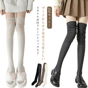 2Zbg j[nC\bNX C fB[X u[c Xj[J[ [t@[ キj[nC\bNX u I[o[j[\bNX 킢  [΍ H ~ ؍ t@bV