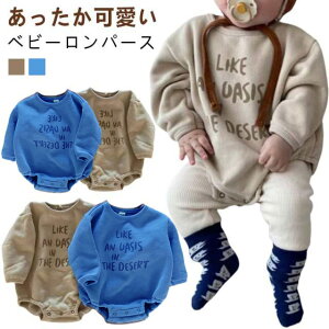 p[X  xr[ g[i[ XEFbgp[X 66 73 80 90 ̎q j̎q Jo[I[ Rbg  Ԃ I[C xr[ q   oYj JWA