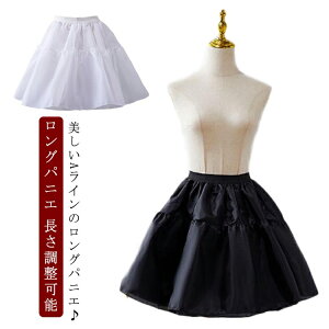 y\z OpjG 60cm ӂӂ   [^ O 3i aC ``XJ[g pjG y`R[g fB[X EFfBOhX Ci[ {[Abv  