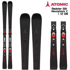 2025-26 ATOMIC（アトミック）Redster S8i Revoshock C + I12 GW（レッドスターS8i + 専用金具セット）AASS03676【スキー板/金具取付無料】「金具取付無料】【数量限定】