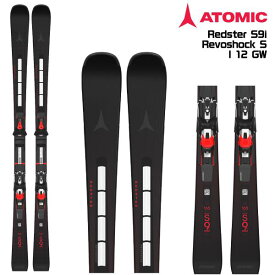 2025-26 ATOMIC（アトミック）Redster S9i Revoshock S + I12 GW（レッドスターS9i + 専用金具セット）AASS03672【スキー板】「金具取付無料】【数量限定】
