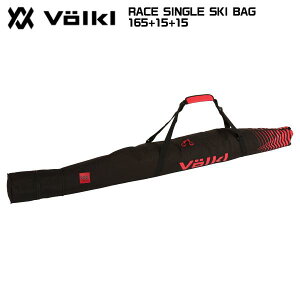 2025-26/VOLKLitHNjRACE SINGLE SKI BAG 165+15+15i[XVOXL[obOj142110y1XL[obO/tz