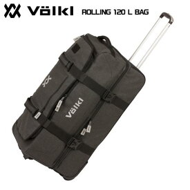 2025-26/VOLKL（フォルクル）ROLLING 120L BAG（ローリング120リットルバッグ）143105【大容量トラベルバッグ】