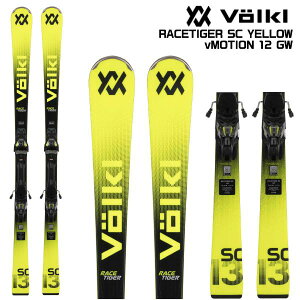 2025-26 VOLKL�i�t�H���N���jRACETIGER SC YELLOW + VMOTION 12GW�i���[�X�^�C�K�[SC�C�G���[ + ��p����Z�b�g�j�y�X�L�[��/�����t�����z