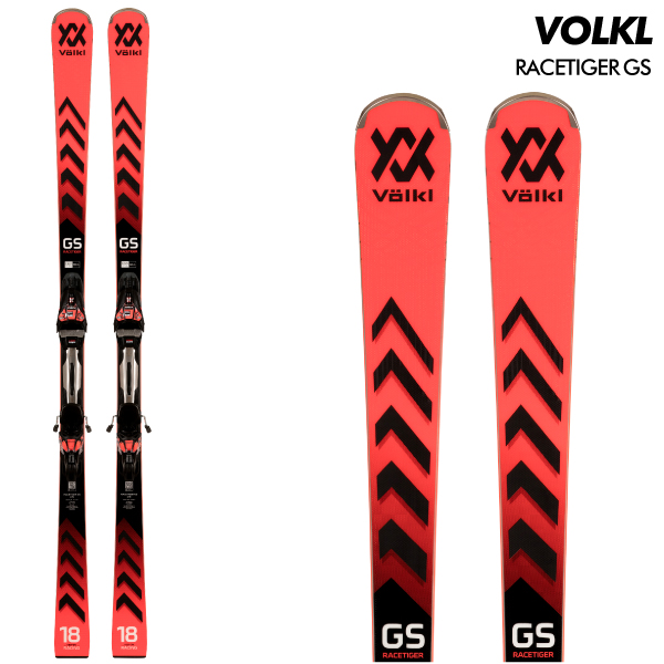 フォルクル スキー板 gsの人気商品・通販・価格比較 - 価格.com