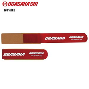 OGASAKAiIKTJjyXL[oh/ʌiz MG-1iGW[j-RED-yXL[Xgbvz