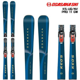 2025-26 OGASAKA（オガサカ）KS-UQ/NV + PRD11 GW（ケオッズUQ/ネイビー + チロリア 専用金具セット）【スキー板/金具取付無料】