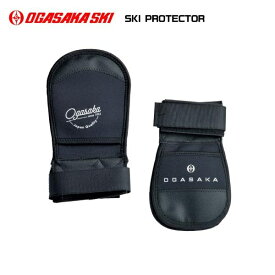2025-26/OGASAKA（オガサカ）スキープロテクター【スキー板保護商品】