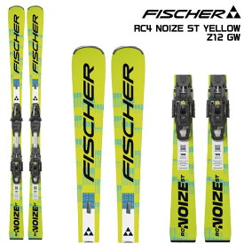 2025-26 FISCHER（フィッシャー）RC4 NOIZE ST YELLOW + RC4 Z12 GW FF（専用金具セット）/ P06325【スキー板/金具取付料無料】