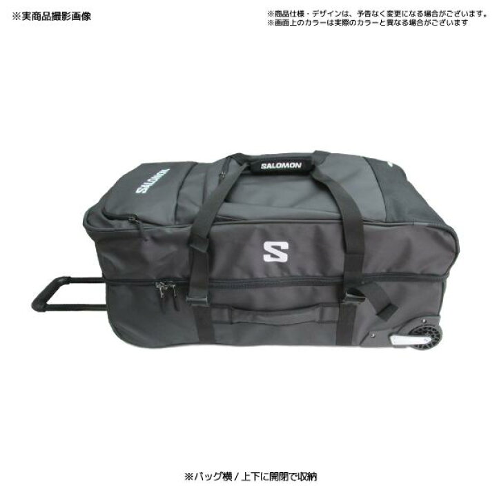 楽天市場】2025-26/SALOMON（サロモン）RACE TRIP CONTAINER 100L 