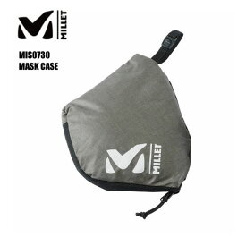 MILLET（ミレー）【マスクケース/普段使いトラベル】 MASK CASE（マスクケース）MIS0730-4809/HEATHER GREY【トラベル/タウン】