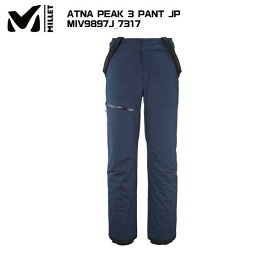 MILLET（ミレー）ATNA PEAK 3 PANT JP（アトナ ピークII パンツ JP）MIV9897J-7317：SAPHIR-【スキーパンツ/数量限定】