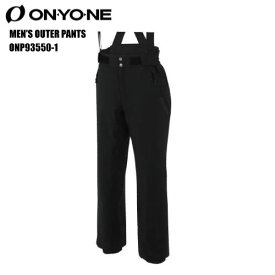 22-23/ONYONE（オンヨネ）【スキーパンツ/数量限定商品】 MEN'S OUTER PANTS（メンズ アウター パンツ）ONP93550-1 -009/BLACK- 【スキーパンツ】