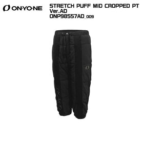 2025-26 ONYONE（オンヨネ）STRETCH PUFF MID CROPPED PT Ver.AD（ストレッチ パフ ミッドクロップパンツ）/ ONP98557AD -009/ブラック-【ミドルパンツ/数量限定】