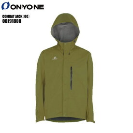 ONYONE（オンヨネ）COMBAT JACK（OG）（コンバットジャック）ODJ91808 -アーミー/278-【レインジャケット】