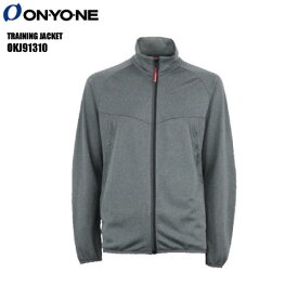 ONYONE（オンヨネ）TRAINING JACKET（トレーニングジャケット）OKJ91310 -003（杢グレー）- 【トレーニングジャケット】