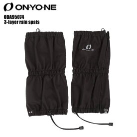 ONYONE（オンヨネ）3-LAYER RAIN SPATS（3レイヤーレインスパッツ）ODA95074-009：BLACK【2024/アウトドアクセサリー】
