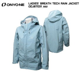 ONYONE（オンヨネ）LADIES' BREATH TECH RAIN JACKET（レディースブレステック レインジャケット）ODJ87031 -ダスティーブルー/662-【レインジャケット】【レディース】