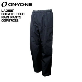 ONYONE（オンヨネ）LADIES' BREATH TECH RAIN PANTS（レディースブレステック レインパンツ）ODP87032 -009/ブラック-【レインパンツ】【レディース】