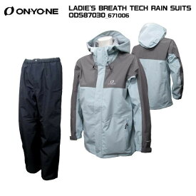 ONYONE（オンヨネ）LADIES' BREATH TECH RAIN SUITS（レディース ブレステック レインスーツ）ODS87030 -671006/ワタユキブルーxスモーキーグレー-【レインスーツ】【レディース】