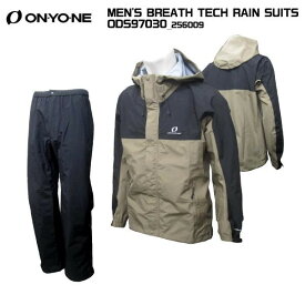 ONYONE（オンヨネ）MEN'S BREATH TECH RAIN SUITS（メンズ ブレステック レインスーツ）ODS97030 -256009/ベージュxブラック-【レインスーツ】