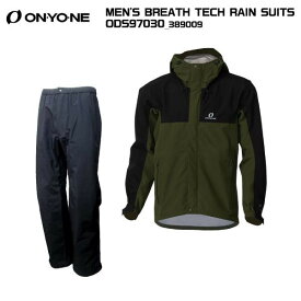 ONYONE（オンヨネ）MEN'S BREATH TECH RAIN SUITS（メンズ ブレステック レインスーツ）ODS97030 -389009/カーキxブラック-【レインスーツ】
