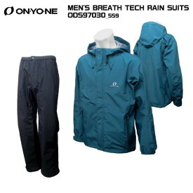ONYONE（オンヨネ）MEN'S BREATH TECH RAIN SUITS（メンズ ブレステック レインスーツ）ODS97030 -559/ブルーグリーン-【レインスーツ】