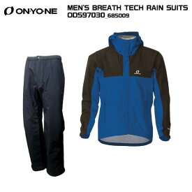 ONYONE（オンヨネ）MEN'S BREATH TECH RAIN SUITS（メンズ ブレステック レインスーツ）ODS97030 -685009/ブルーxブラック-【レインスーツ】