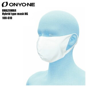 ONYONE（オンヨネ）【マスク/冷感効果メッシュ/数量限定】 ハイブリッドタイプ マスクHG（冷感）（抗菌加工）OMA20MK4-100 610ホワイト×ライトブルー-【マスク/フェイスマスク】