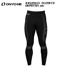 2025-26 ONYONE（オンヨネ）KINESIO CUT キネシオカットロングタイツ / OKP97721-009 BLACK-【即納品/数量限定】