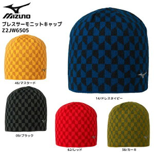 MIZUNOi~YmjuXT[jbgLbv Z2JW6505 yXL[/Xm[/{EVz