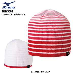 MIZUNOi~YmjnCQ[Wo[VujbgLbv Z2JW5504 -64FtbNXsN- yXL[/Xm[/{EVz