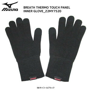MIZUNOi~YmjyCi[O[u/ʌiz BREATH THERMO TOUCH PANEL INNER GLOVEiuXT[Ci[O[uj Z2MY7520 -08:`R[ubN-yCi[z