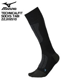2025-26 MIZUNO（ミズノ）TECHNICAL FIT SOCKS TABI（テクニカルフィットソックス 足袋）Z2JX6510-09：ブラック-【スキーソックス】【数量限定】