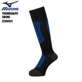 2025-26/MIZUNO（ミズノ）【スキーソックス/数量限定商品】 BREATHTHERMO TECHNICAL FIT SOCKS（テクニカルフィットソックス）Z2JX6511-26ブルー-【スキーソックス】