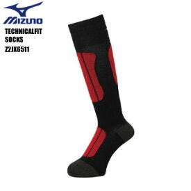 2025-26/MIZUNO（ミズノ）【スキーソックス/数量限定商品】 BREATHTHERMO TECHNICAL FIT SOCKS（テクニカルフィットソックス）Z2JX6511-62レッド-【スキーソックス】