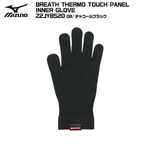 24-25/MIZUNOi~YmjBREATH THERMO TOUCH PANEL INNER GLOVEiuXT[Ci[O[uj/ Z2JYB520yCi[O[uzyʌz