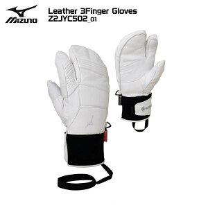 2025-26 MIZUNOi~YmjLeather 3Finger GlovesiU[ 3tBK[O[uj/ Z2JYC502-01/zCgyXm[O[u/ʌz