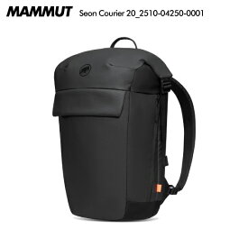 MAMMUT（マムート）Seon Courier 20（セオン クーリエ 20）2510-04250【ビジネス/タウンバックパック】【2024/数量限定】