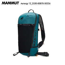 MAMMUT（マムート）Aenergy 12（エナジー 12）2530-00870-50226/sapphire【ハイキング/デイリー/バックパック/数量限定】