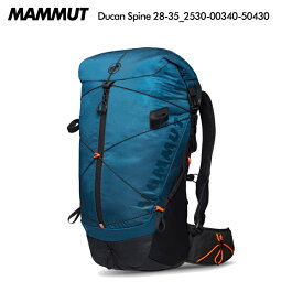 MAMMUT（マムート）Ducan Spine 28-35（デュカンスパイン 28-35）2530-00340-50430：サファイア/ブラック【2023/登山/ハイキングバックパック】